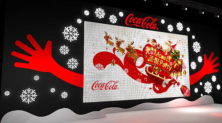 可口可乐 世界more（图ZMTY2OTYzNTI=） - 其他三维 - 站酷设计师人间大泡泡原创素材 - 站酷ZCOOL