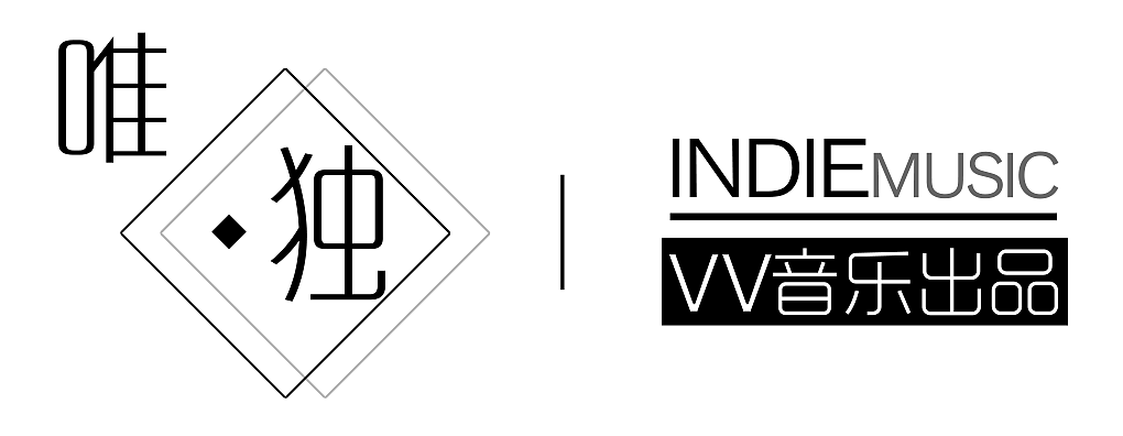 独立音乐人（图ZOTUyMDg3NDQ=） - APP界面 - 站酷设计师emilyctz原创素材 - 站酷ZCOOL