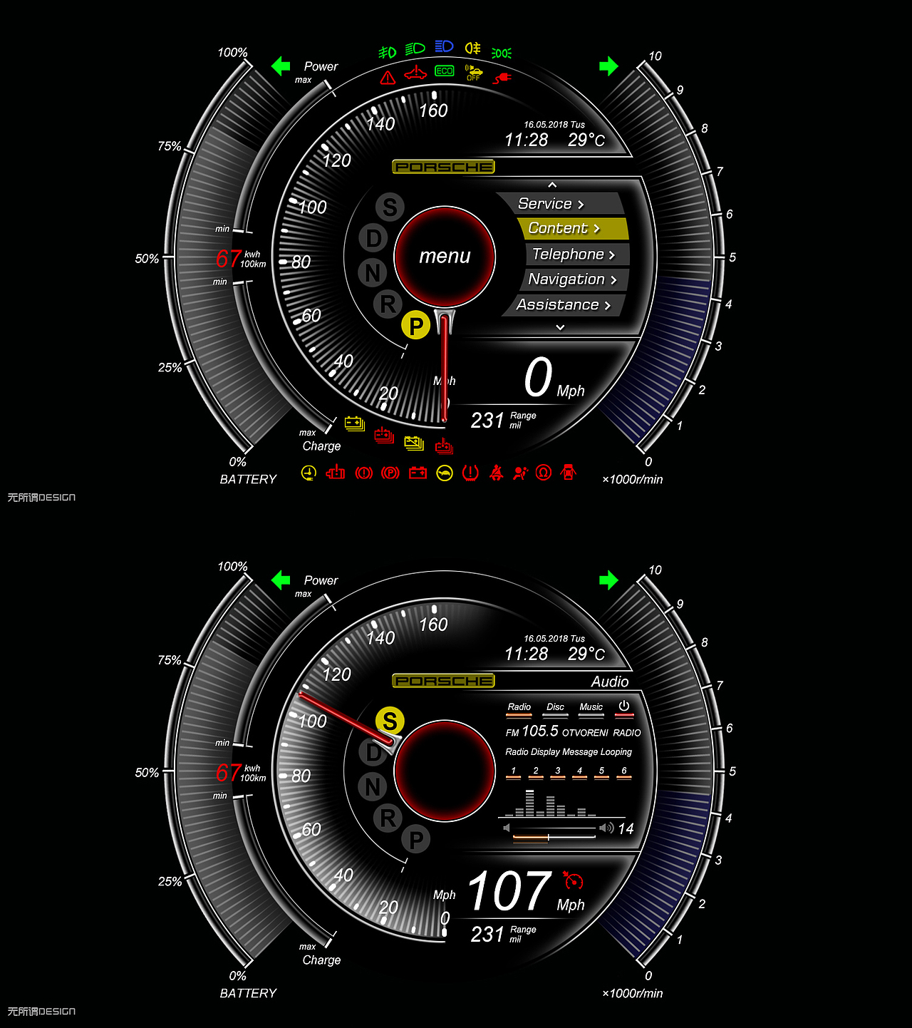 專業(yè)全虛擬汽車儀表盤設(shè)計(jì)第二彈?。▓DZMTQ0ODQ0ODA4） - 其他UI - 站酷設(shè)計(jì)師無所謂原創(chuàng)素材 - 站酷ZCOOL
