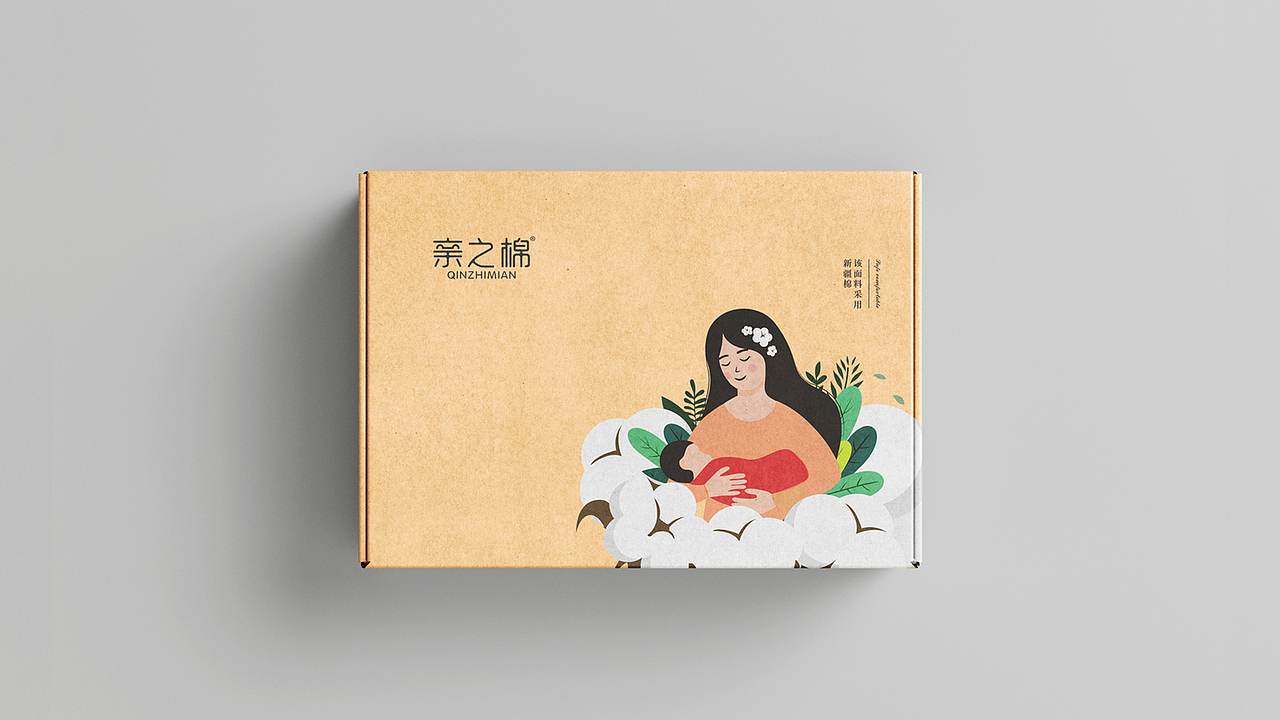 品牌设计｜亲之棉品牌设计（图ZMjUxOTYxMTc2） - 品牌 - 站酷设计师凌霄品牌设计原创素材 - 站酷ZCOOL