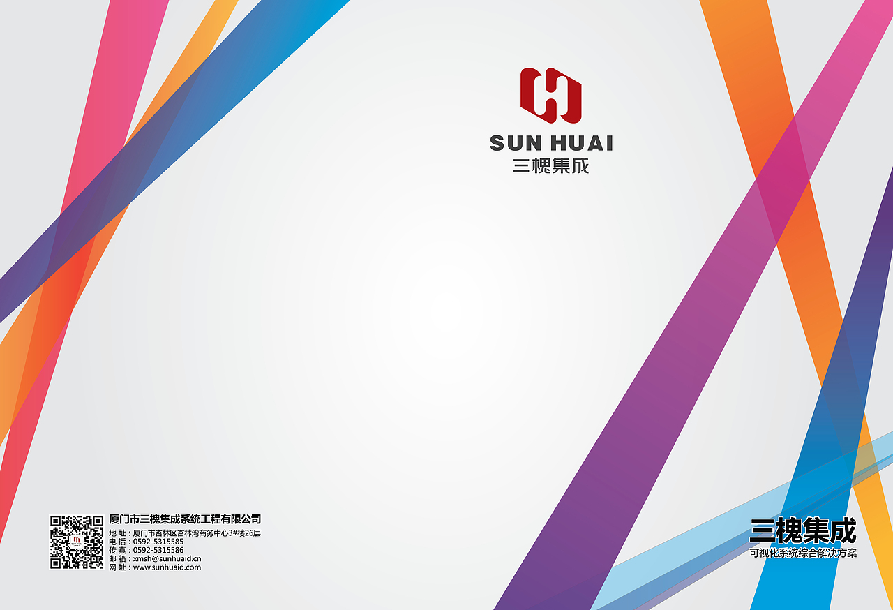 画册一（）（图ZMTU3NDAwNjg4） - 书籍/画册 - 站酷设计师大美家的白杨树原创素材 - 站酷ZCOOL