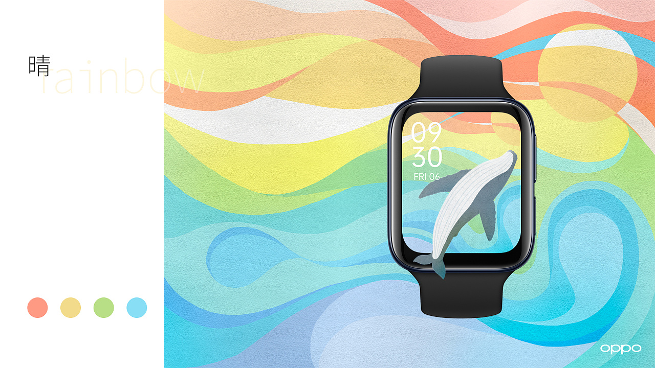 oppowatch表盘创意设计鲸whale