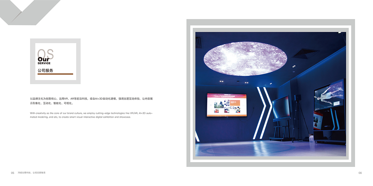 画册（图ZMjY2OTY0ODU2） - 书籍/画册 - 站酷设计师小九加油原创素材 - 站酷ZCOOL