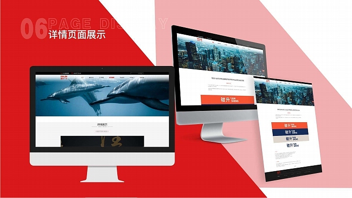 ui设计作品集（图ZMzE0MjA4ODUy） - 其他UI - 站酷设计师双木林426580原创素材 - 站酷ZCOOL