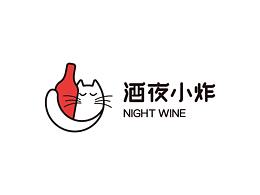 「小酒小炸小生活」 酒夜小炸品牌形象设计整理