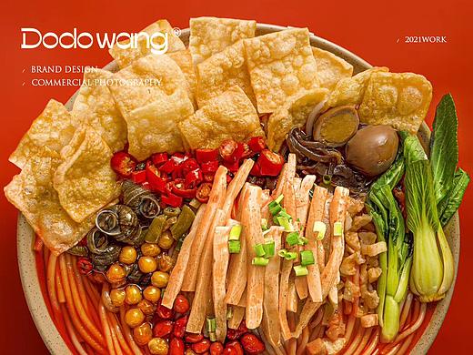 Dodowang photography｜达湾螺蛳粉产品拍摄全案