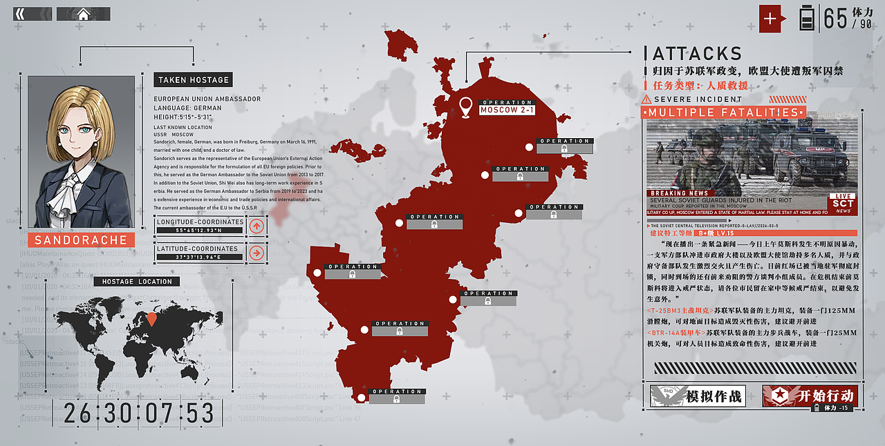二次元简约现代风UI练习（图ZMjQ2OTQwOTg4） - 游戏UI - 站酷设计师马格烈Margares原创素材 - 站酷ZCOOL