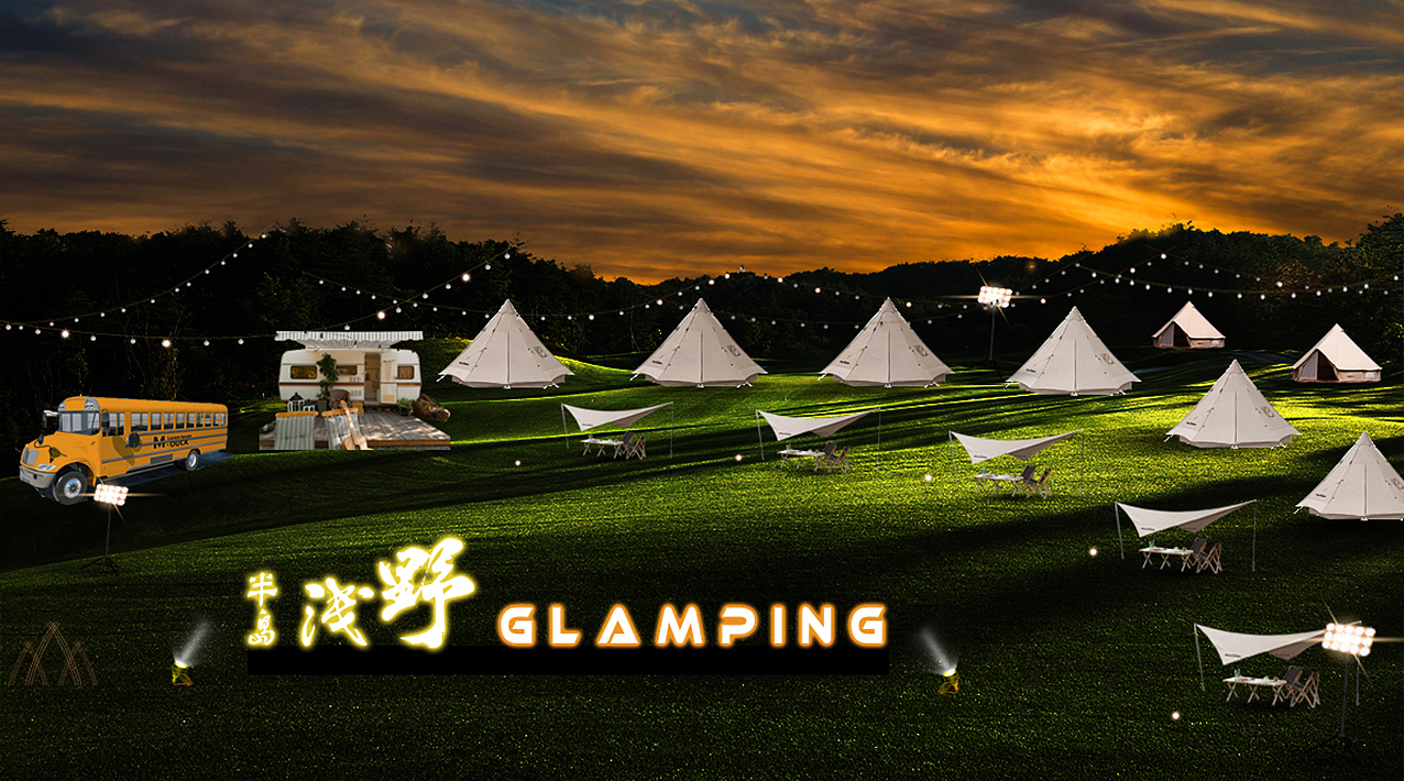 露营基地布置效果图方案B