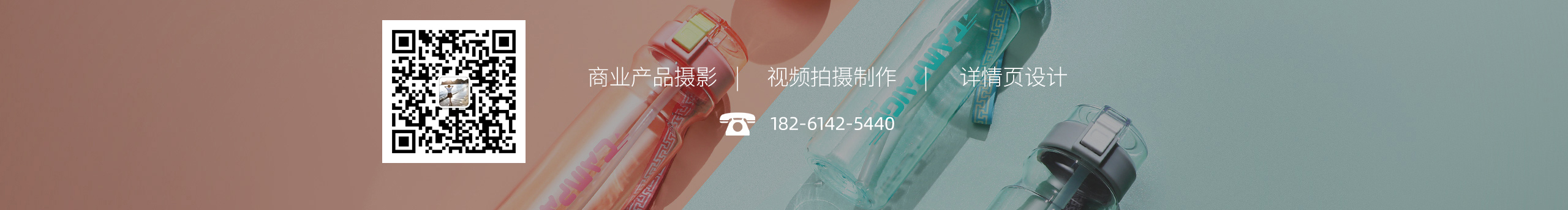 一田视觉的个人主页（封面预览） - 主页封面设置 - 站酷设计师一田视觉原创素材 - 站酷ZCOOL