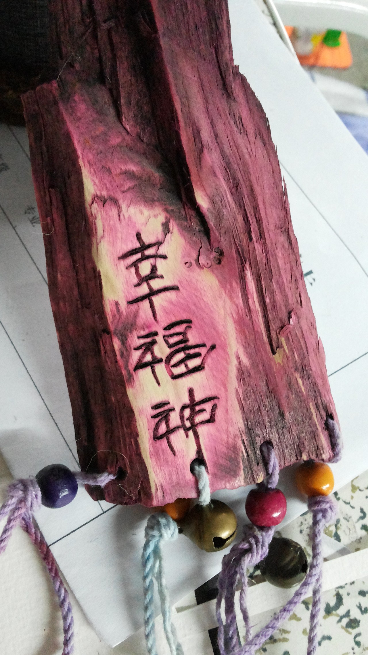 《情书》（图ZMzAwOTg5MTY=） - 书籍/画册 - 站酷设计师花樱的故事原创素材 - 站酷ZCOOL