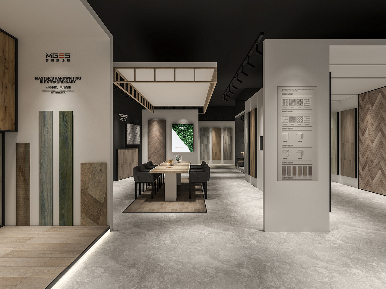 梦阁森地板展厅（图ZMTc4NTA2NzMy） - 展陈设计 - 站酷设计师闵晨阳原创素材 - 站酷ZCOOL