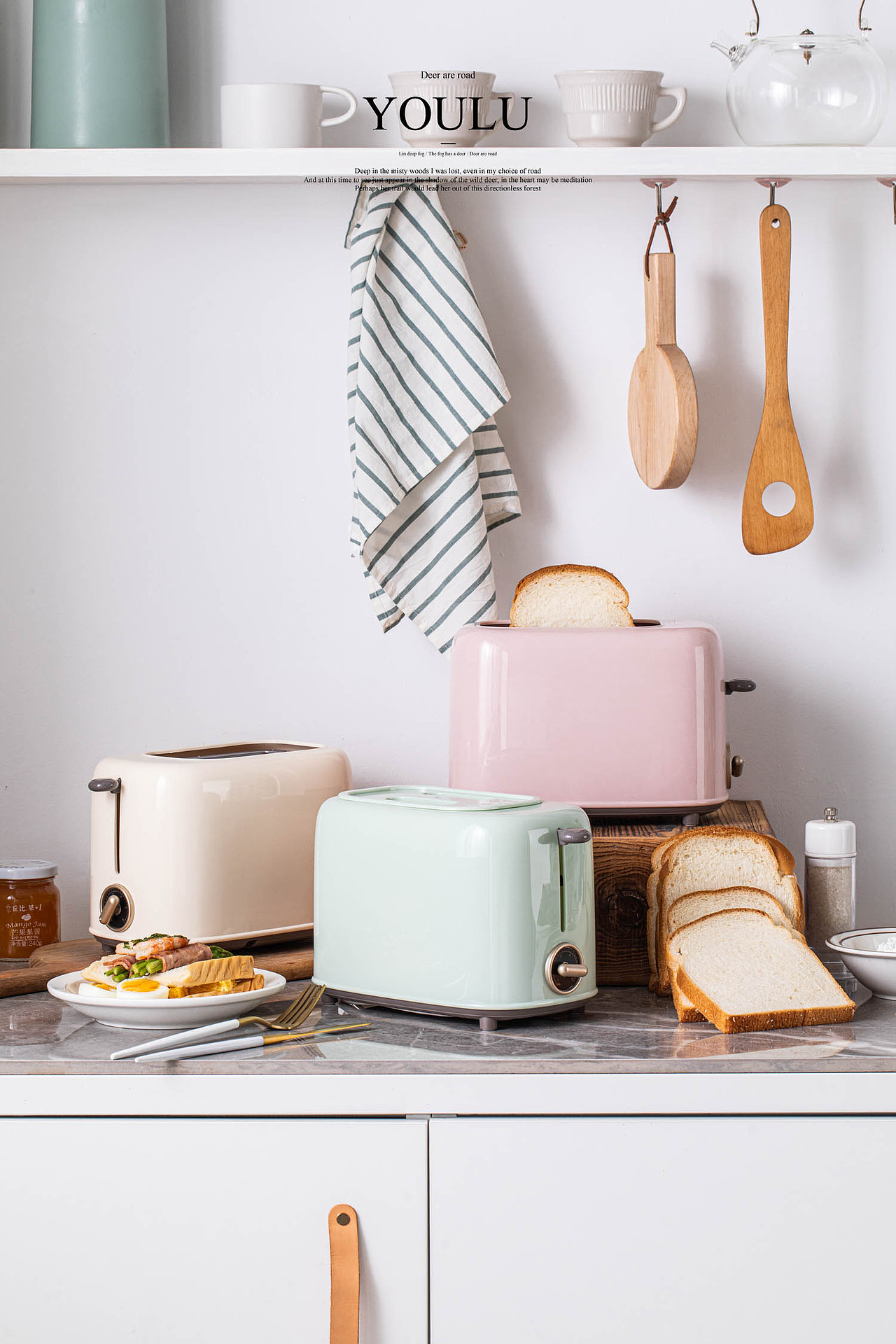 小熊电器| 面包机| 净水器| 电饭锅（图ZMjMzNjc2Njcy） - 产品摄影 - 站酷设计师有鹿摄影视觉YOLU原创素材 - 站酷ZCOOL