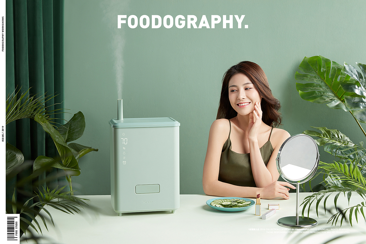 小家电摄影 | Srue加湿器 ✖ foodography（图ZMjUwNjQ2NjA0） - 产品摄影 - 站酷设计师Foodography原创素材 - 站酷ZCOOL