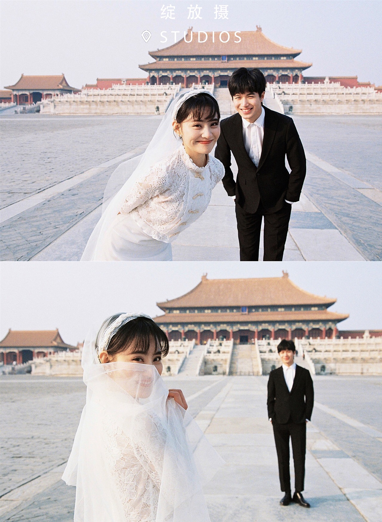 故宫胶片婚纱照🎞️北京婚纱照（图ZMjUzNjU3OTA4） - 婚礼摄影 - 站酷设计师绽放摄胶片摄影原创素材 - 站酷ZCOOL