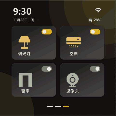 智能家居面板语音情感化交互设计（图ZMjkzOTA4MTg4） - 软件界面 - 站酷设计师ming撒拉嘿哟原创素材 - 站酷ZCOOL