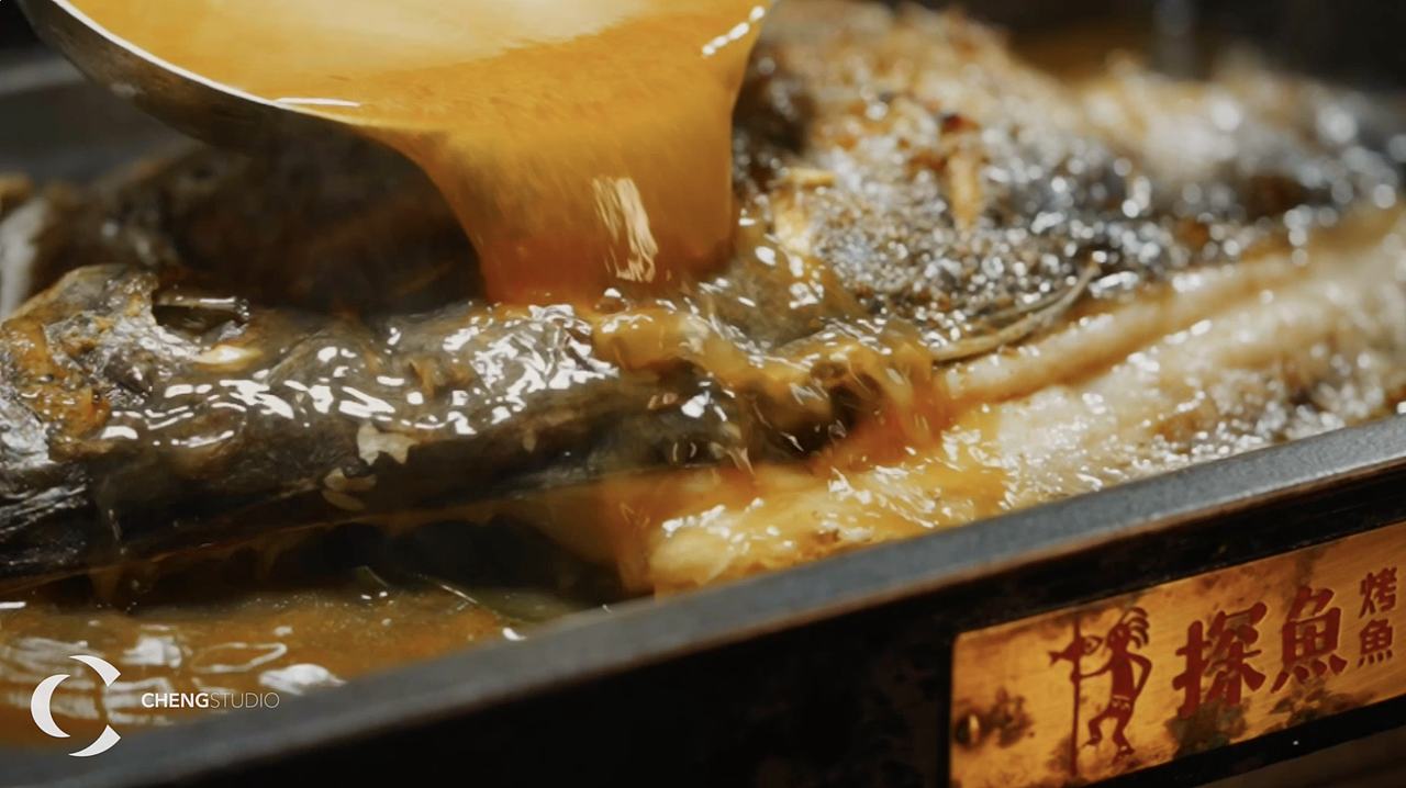 探鱼烤鱼｜鲜青椒烤鱼（图ZMjk0NjUwOTg0） - 短片 - 站酷设计师成制作原创素材 - 站酷ZCOOL