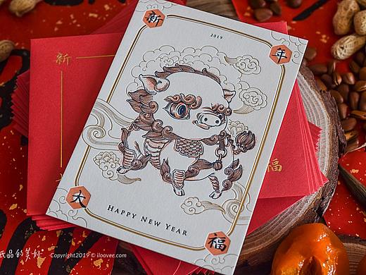 ·PIG·KI·RIN·猪·麒·麟·新神兽担当-letterpress