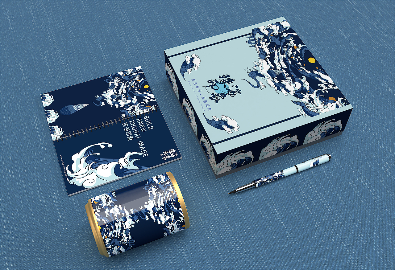 蓝色珠海，质善质美｜珠海映像 x ZHUHAI（图ZMjAwMTY2NTc2） - 品牌 - 站酷设计师卓美在线原创素材 - 站酷ZCOOL