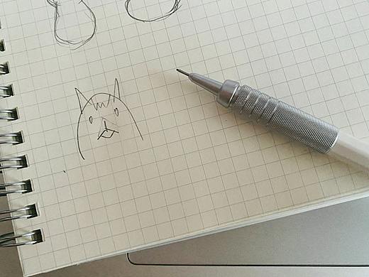 微信表情包-臭总emoji