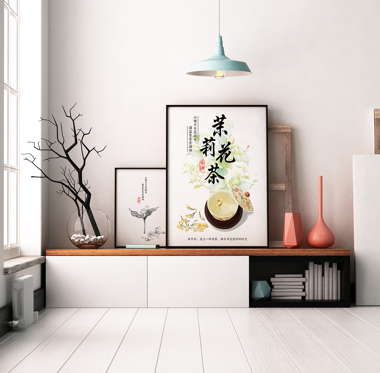 茉莉花茶海报设计包装设计插画设计视觉vi系统设计（图ZOTMwOTMyNjQ=） - 图案 - 站酷设计师文二毛原创素材 - 站酷ZCOOL