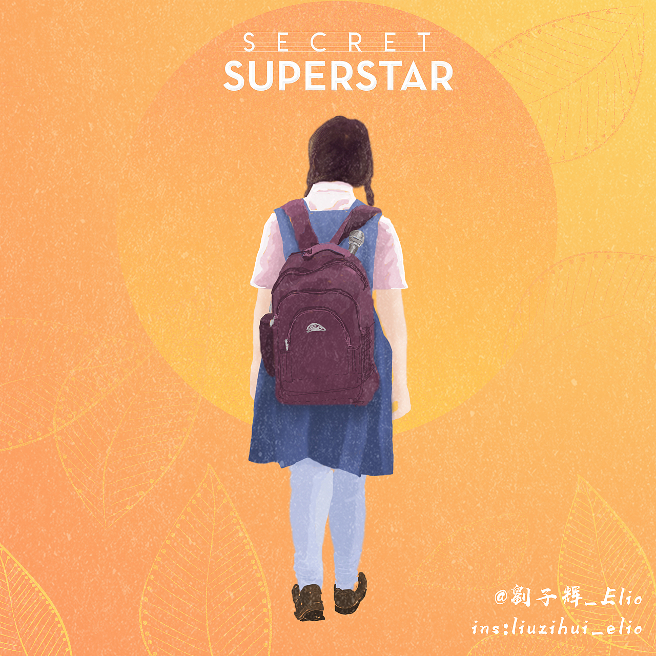 插画——2017电影（图ZMTA0MzMzMDY0） - 创作习作 - 站酷设计师劉子辉_Elio原创素材 - 站酷ZCOOL