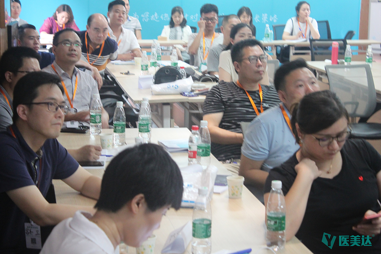 医美达第一届《瘢痕案例研讨班》圆满结束!二