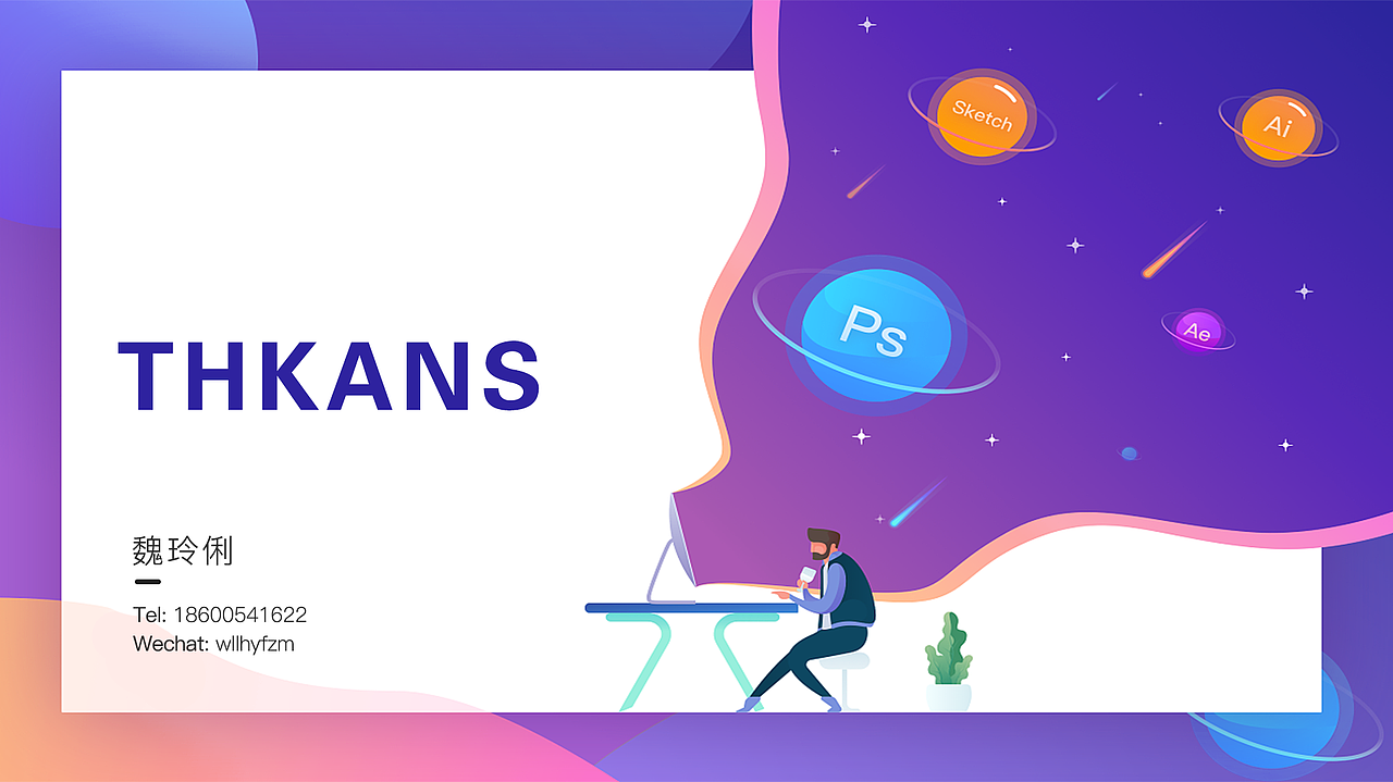 作品集（图ZMjAzNTk4MTgw） - APP界面 - 站酷设计师零玲玖原创素材 - 站酷ZCOOL