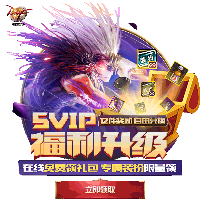 海量-动态游戏轻APP-汇总（图ZMjA3Nzc1NzUy） - 运营设计 - 站酷设计师深圳派沃原创素材 - 站酷ZCOOL