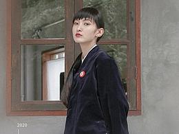 关于中式的思考