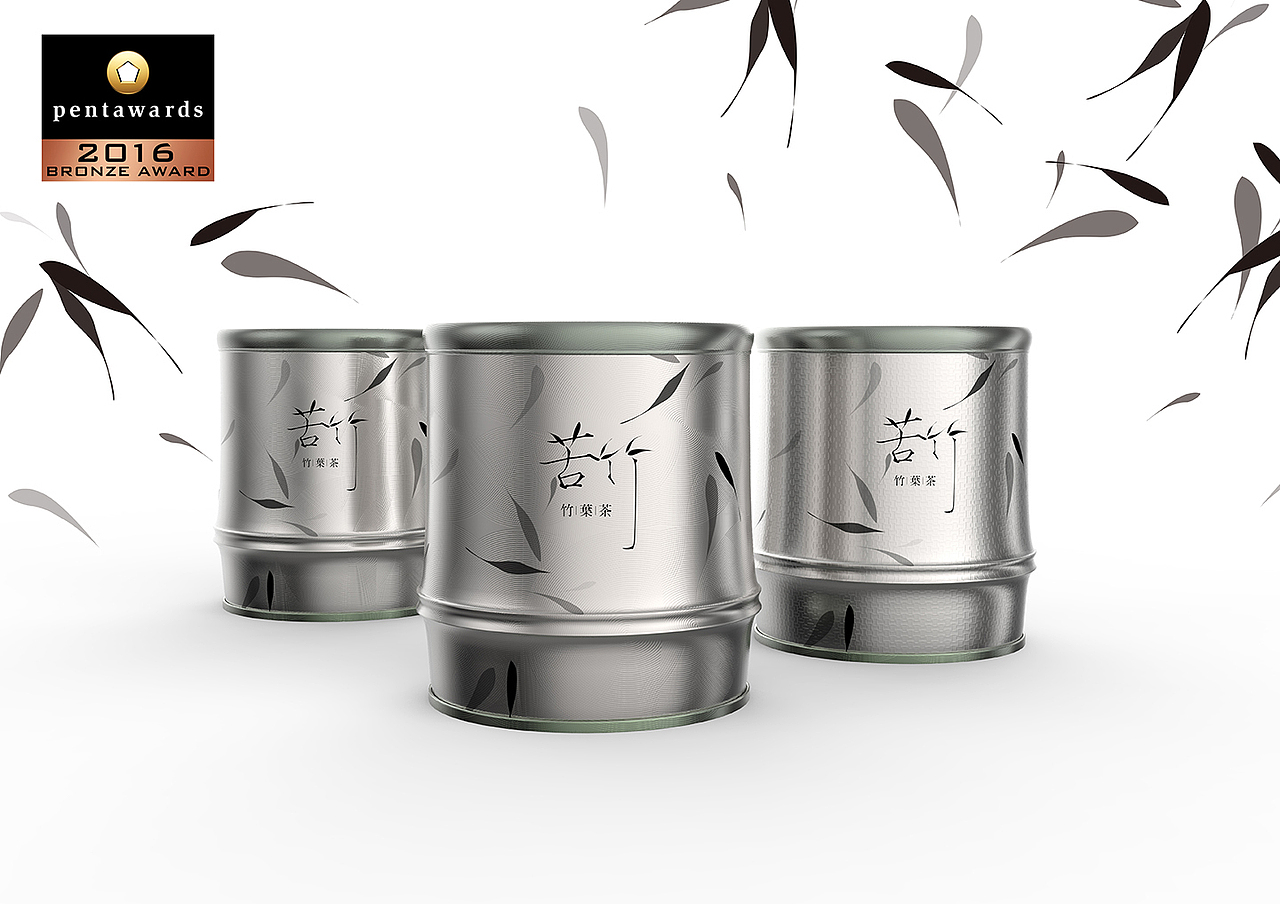 苦竹竹叶茶（图ZNTc2NTk2MTI=） - 包装 - 站酷设计师archerrin原创素材 - 站酷ZCOOL
