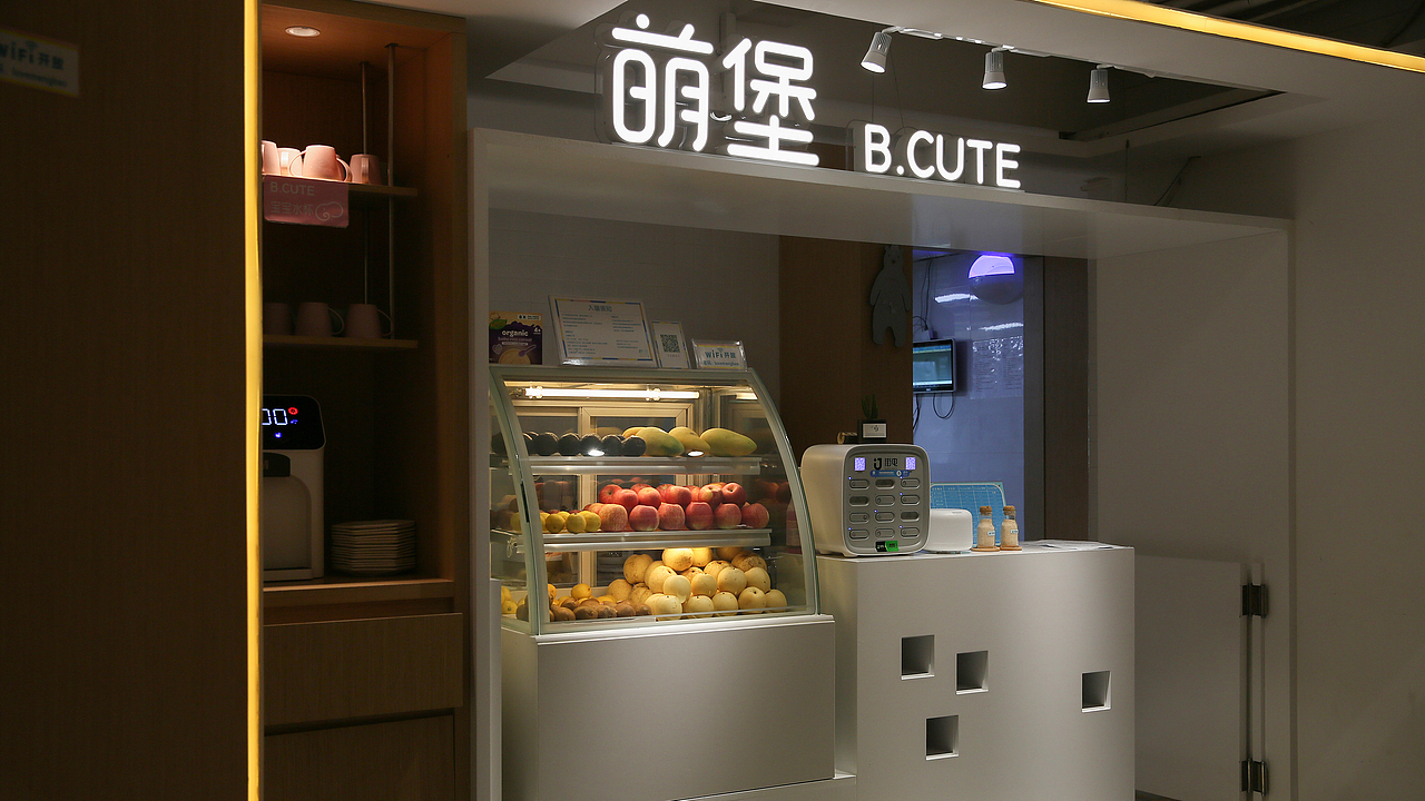 设计师首选标识定制品牌 淘宝店铺：晨恩标局（图ZMTE0MTI2MTgw） - 商业空间设计 - 站酷设计师晨恩标局原创素材 - 站酷ZCOOL