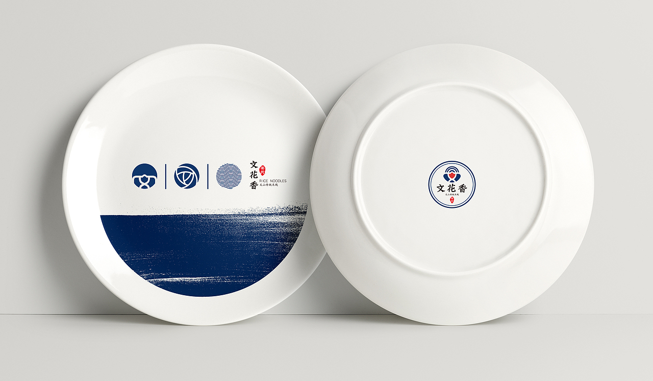 “文花香”文山传统米线视觉设计（图ZMTI0NzY1MTU2） - 品牌 - 站酷设计师估弟蒙原创素材 - 站酷ZCOOL