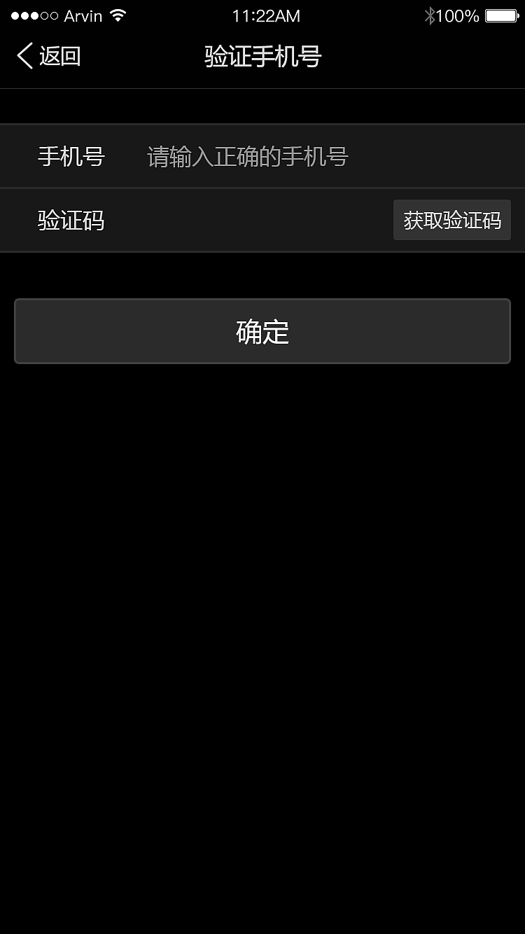 T-BOX新能源汽车（图ZMTUzODE2NDcy） - APP界面 - 站酷设计师饭太稀zt原创素材 - 站酷ZCOOL