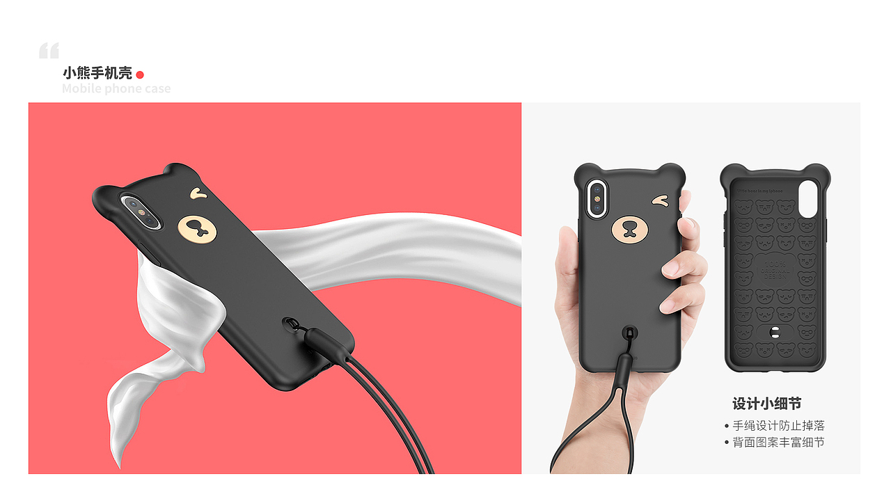 2018-2019作品集（图ZMTU4MDA5MTQ4） - 电商 - 站酷设计师Jamvit原创素材 - 站酷ZCOOL