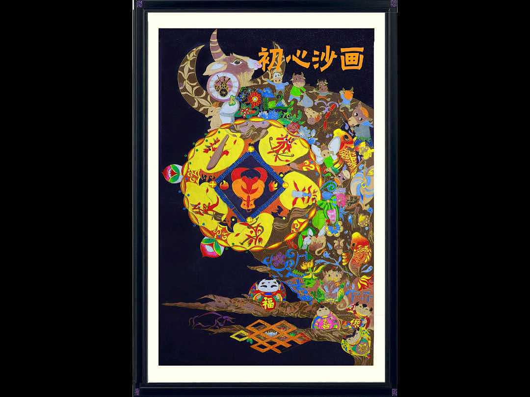 我的大一生活（图ZMTcyODY5NzA4） - 其他 - 站酷设计师万能小曦原创素材 - 站酷ZCOOL