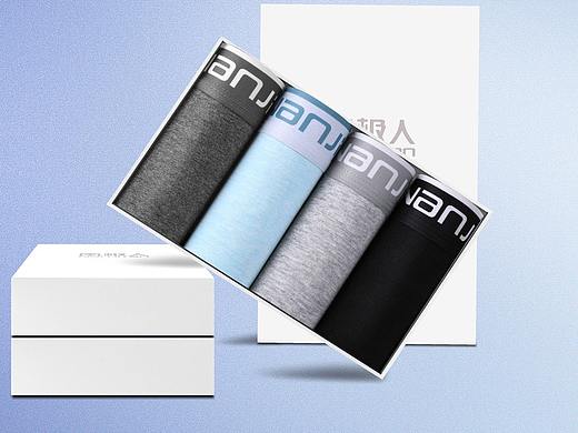 随便做做，淘宝内裤