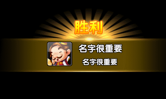 cocos ui特效（圖ZNjI0NTA0MDQ=） - 獨(dú)立游戲 - 站酷設(shè)計師8339569sjm原創(chuàng)素材 - 站酷ZCOOL