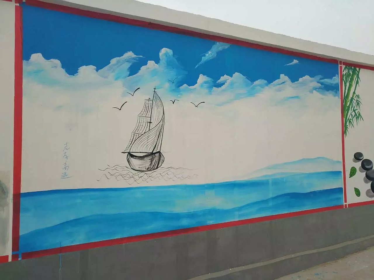 蜀绘壁画作品-乡村文化墙（图ZMTE3NTA2MzI0） - 建筑设计 - 站酷设计师蜀绘壁画原创素材 - 站酷ZCOOL