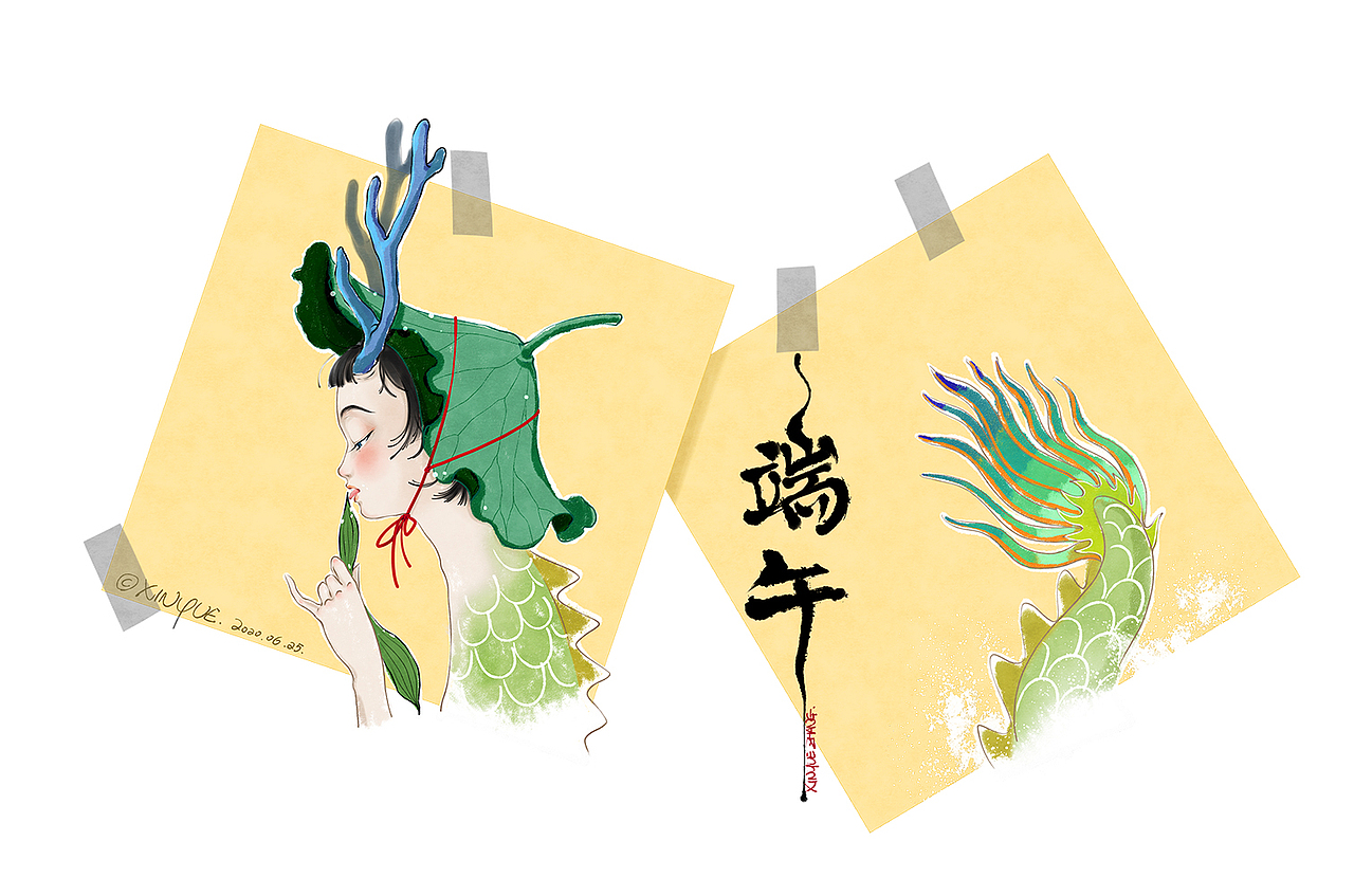 端午2020（图ZMjEzNTMwNDMy） - 艺术插画 - 站酷设计师Z_XINYUE原创素材 - 站酷ZCOOL
