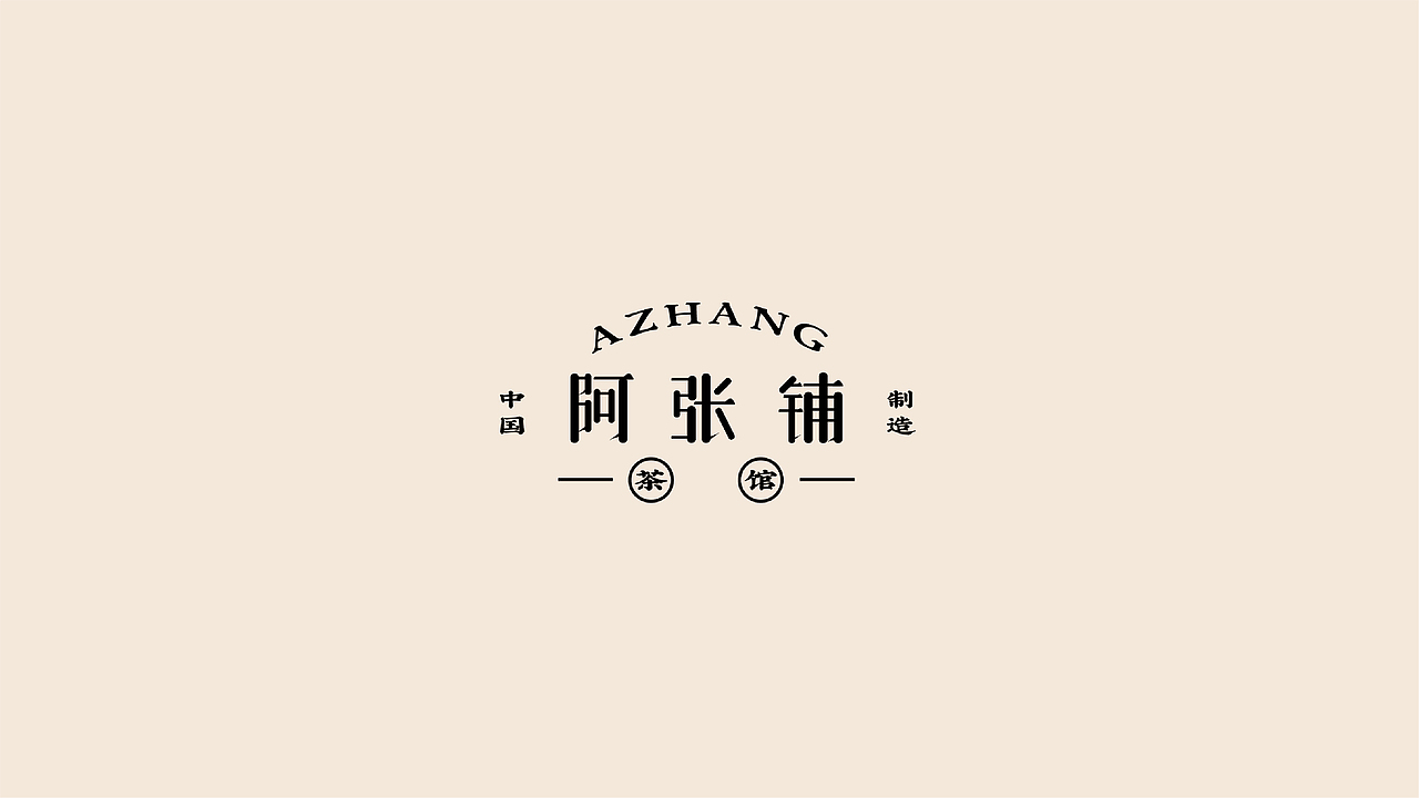 LOGO DESIGN 2021