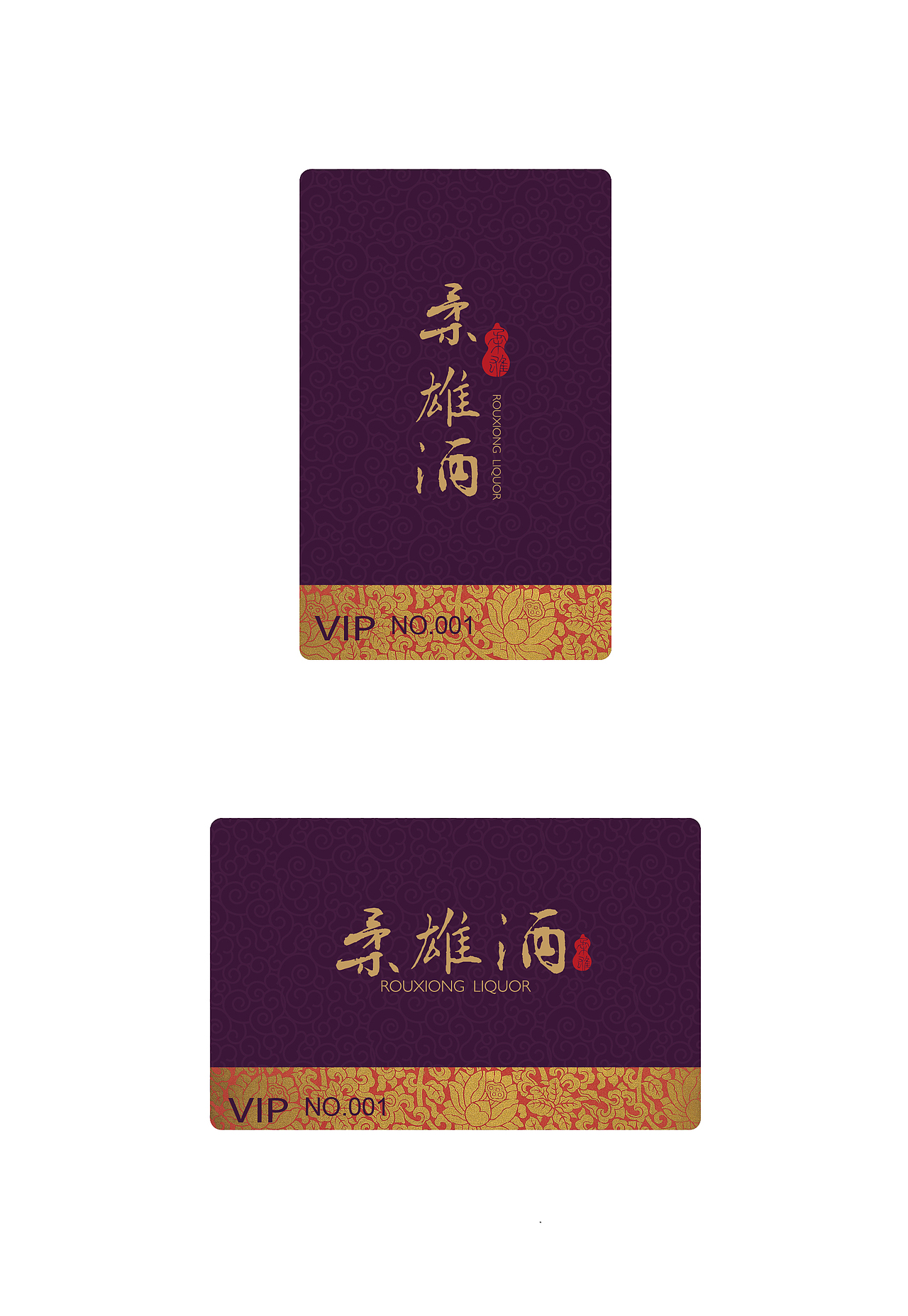 整理了几个LOGO（图ZMTY1ODMwNzY=） - Logo - 站酷设计师Lee_虹原创素材 - 站酷ZCOOL