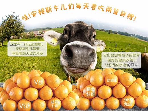 牛排双人套餐详情页