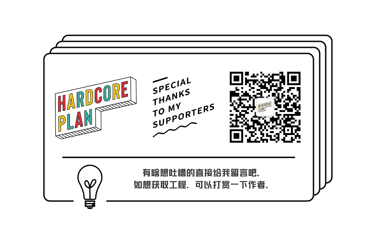 杜卡迪 街头霸王（图ZMTU1ODk5MTQ4） - 机械/交通 - 站酷设计师硬核计划原创素材 - 站酷ZCOOL