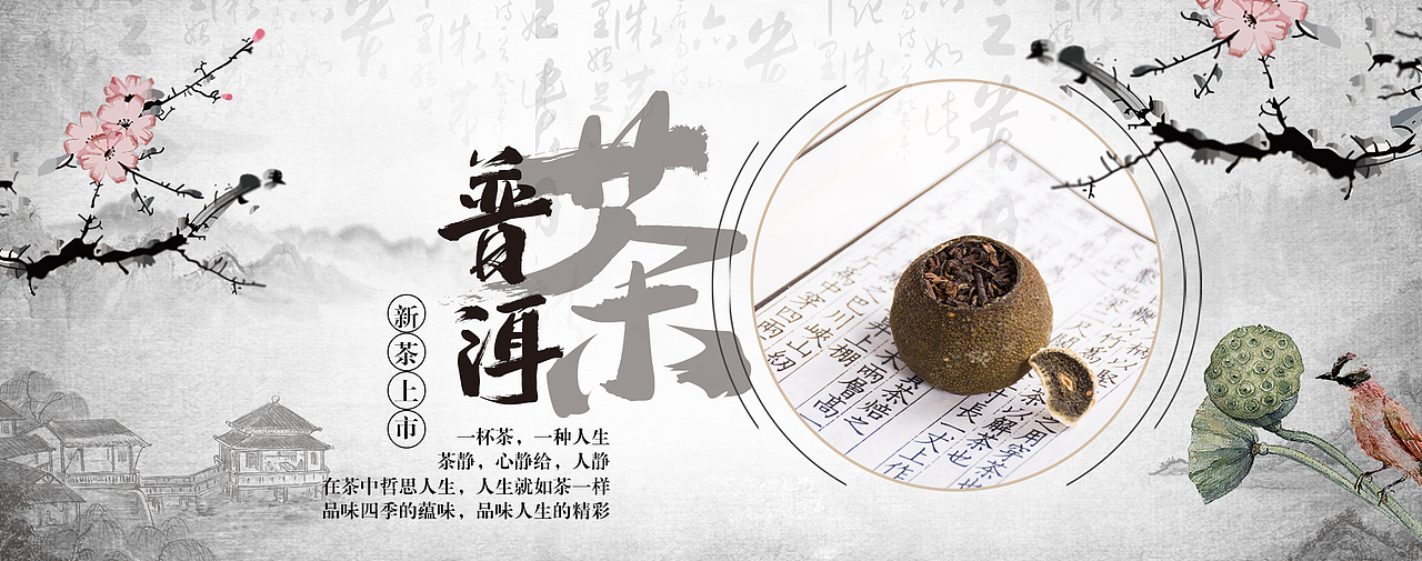 物料，美团banner（图ZMTkyNjM4ODQ4） - 品牌 - 站酷设计师小和的成长记原创素材 - 站酷ZCOOL