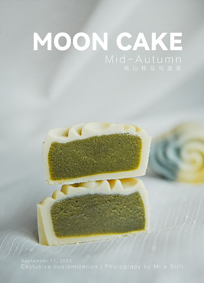 私厨桃山月饼（图ZMjcxMDQ2NzM2） - 美食摄影 - 站酷设计师孙小猫kitten原创素材 - 站酷ZCOOL
