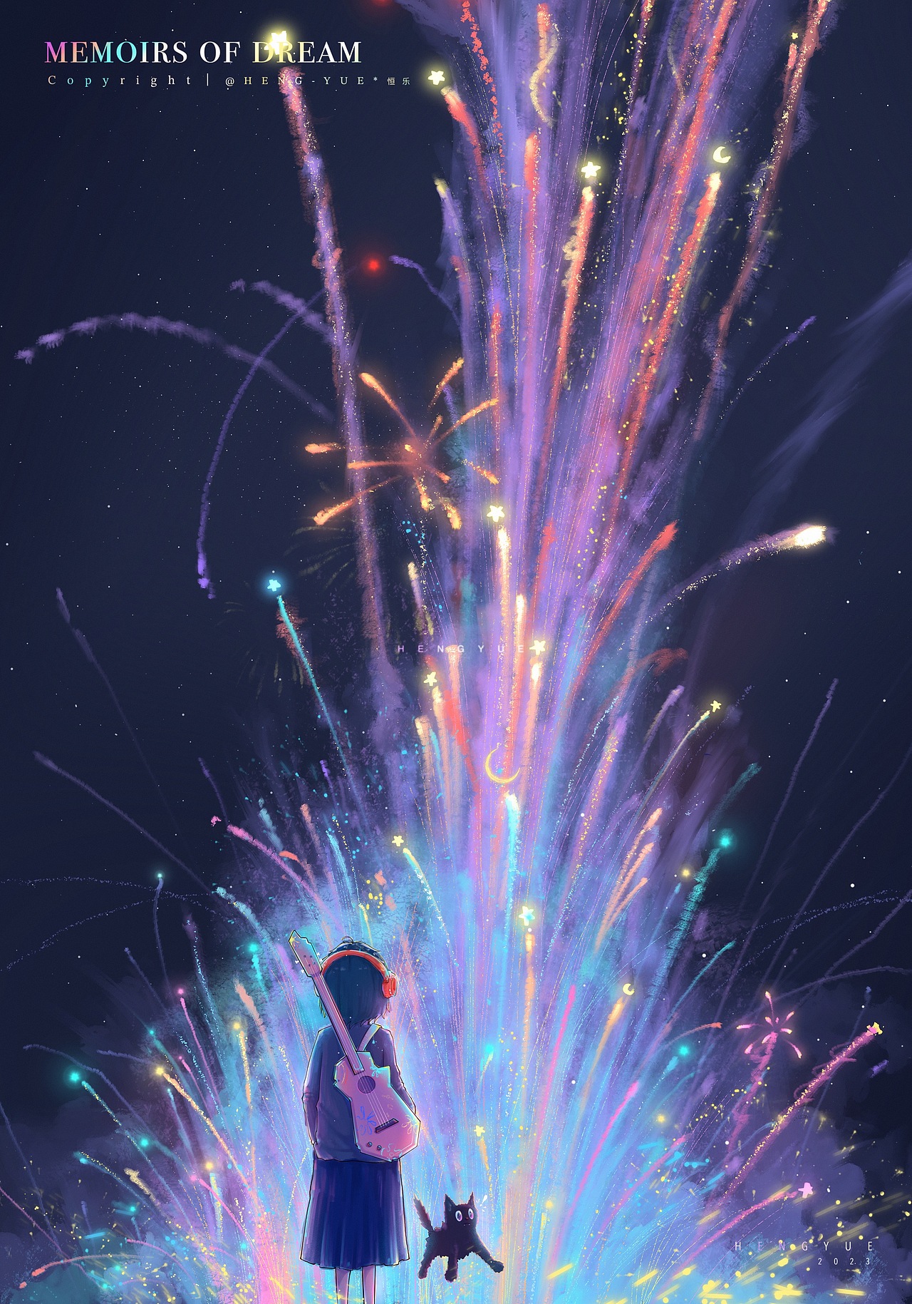 《梦的回忆录-烟花》