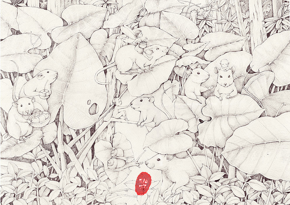 老鼠与精灵（图ZMjMyMjMyNjg=） - 艺术插画 - 站酷设计师灰猫大米原创素材 - 站酷ZCOOL