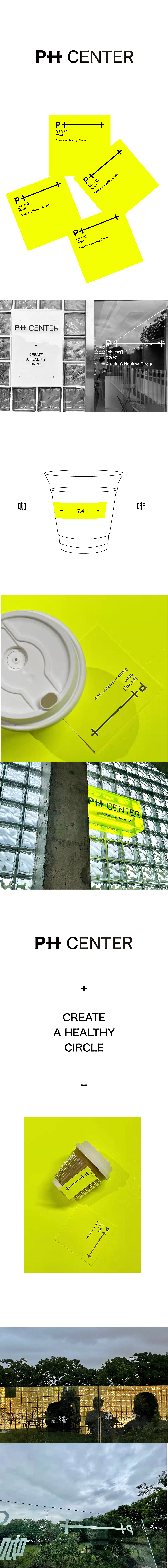 ph center（圖ZMjkzNDk2OTE2） - 品牌 - 站酷設(shè)計(jì)師阿數(shù)原創(chuàng)素材 - 站酷ZCOOL