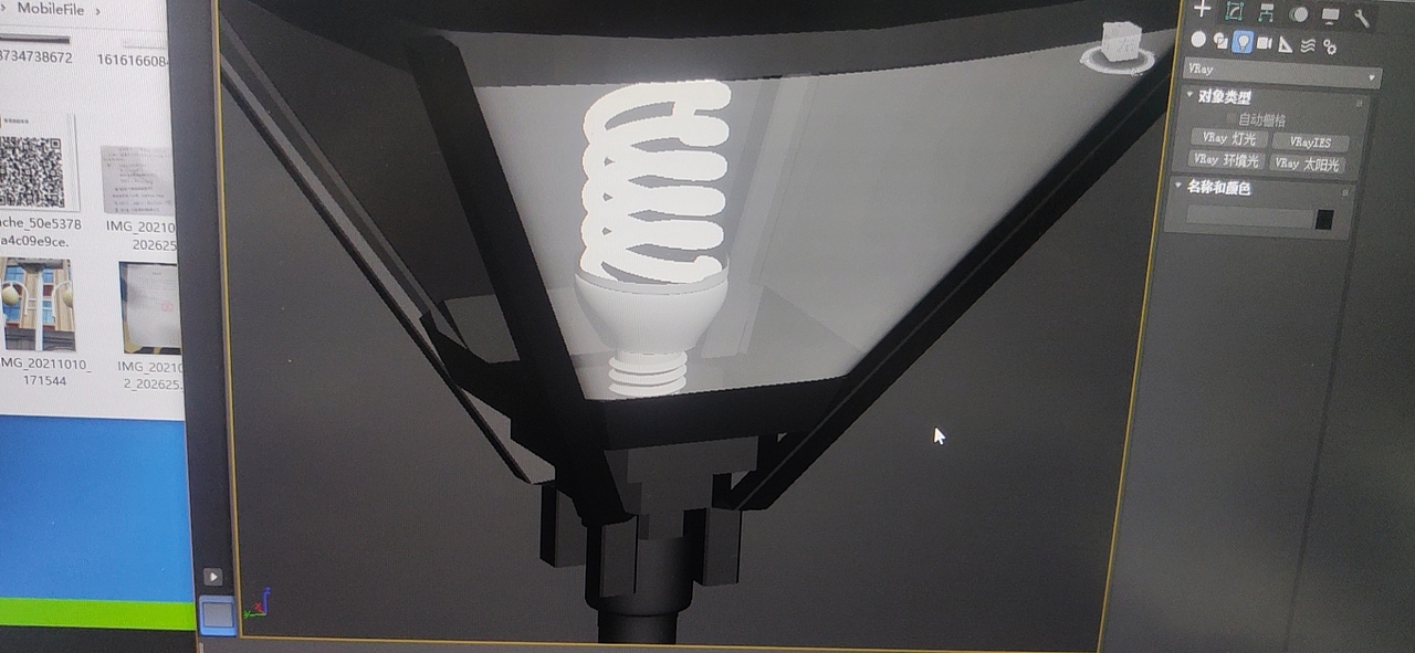 路灯建模（图ZMjk5Nzg1MjM2） - 产品 - 站酷设计师玩具店的小男孩原创素材 - 站酷ZCOOL