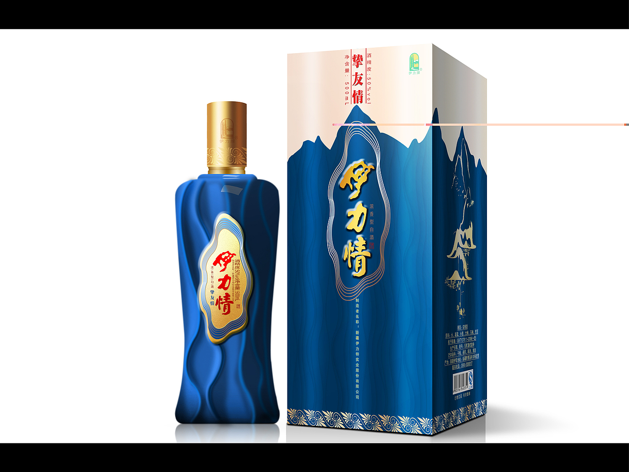 万水千山总是情，少改一下行不行（图ZNjQzNDU1Njg=） - 其他工业/产品 - 站酷设计师随遇而安见鹿原创素材 - 站酷ZCOOL
